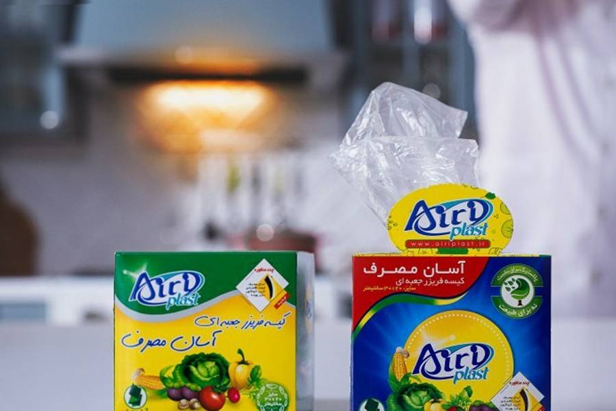 قیمت کیسه فریزر آیری پلاست