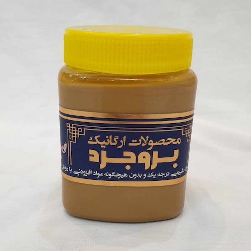 قیمت ارده بروجرد