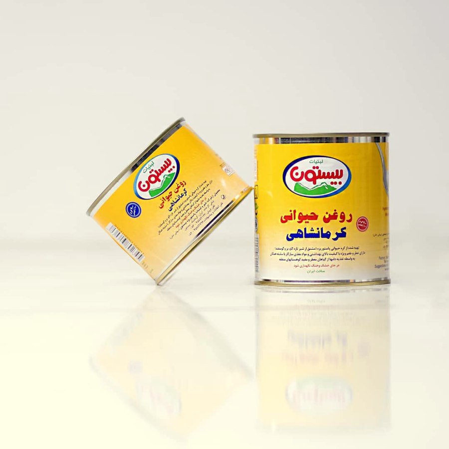 قیمت روغن حیوانی بیستون
