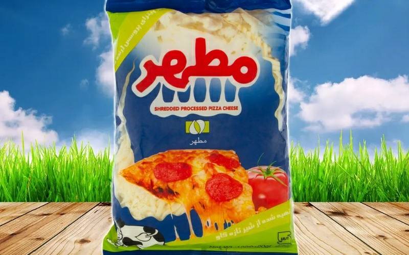 قیمت پنیر پیتزا مطهر ۱ کیلویی