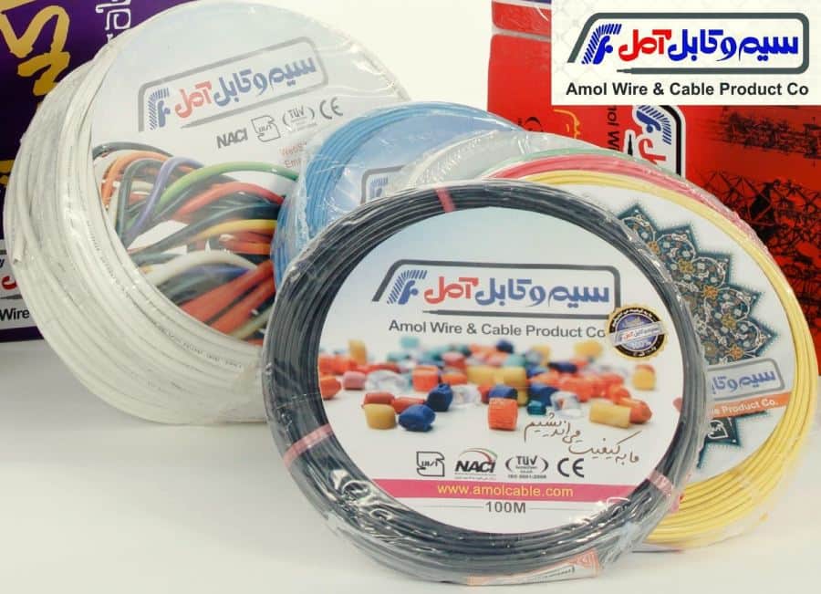 قیمت سیم کابل آمل