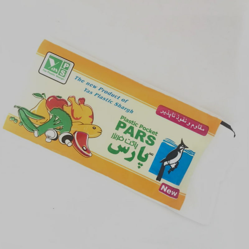 قیمت کیسه فریزر پارس