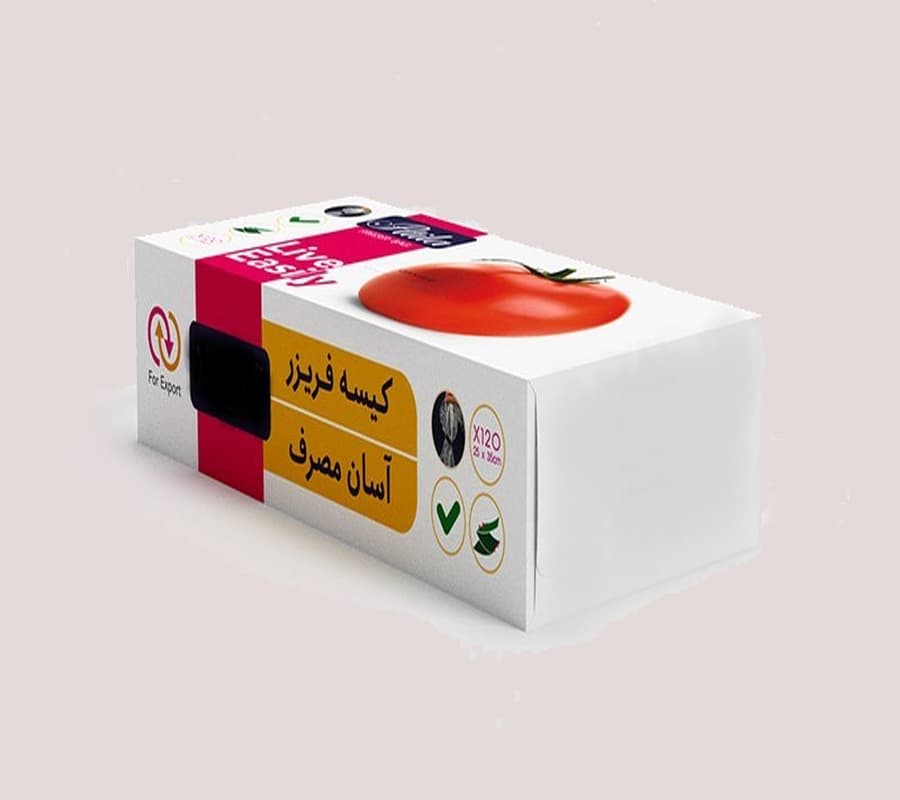 قیمت کیسه فریزر آسان مصرف