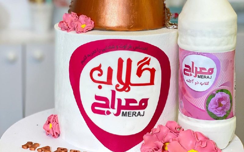 قیمت گلاب معراج