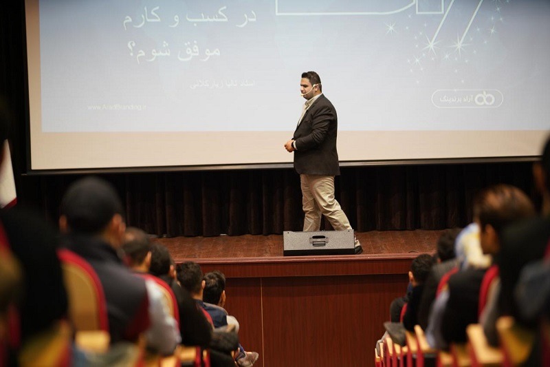 تحریم اقتصادی و آثار آن بر زندگی مردم