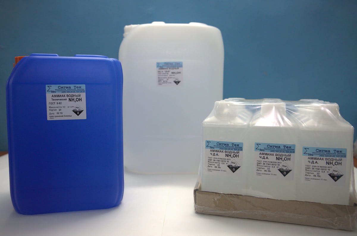 قیمت آمونیاک مرک