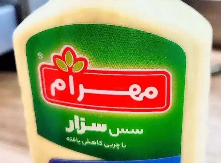 قیمت سس سزار مهرام