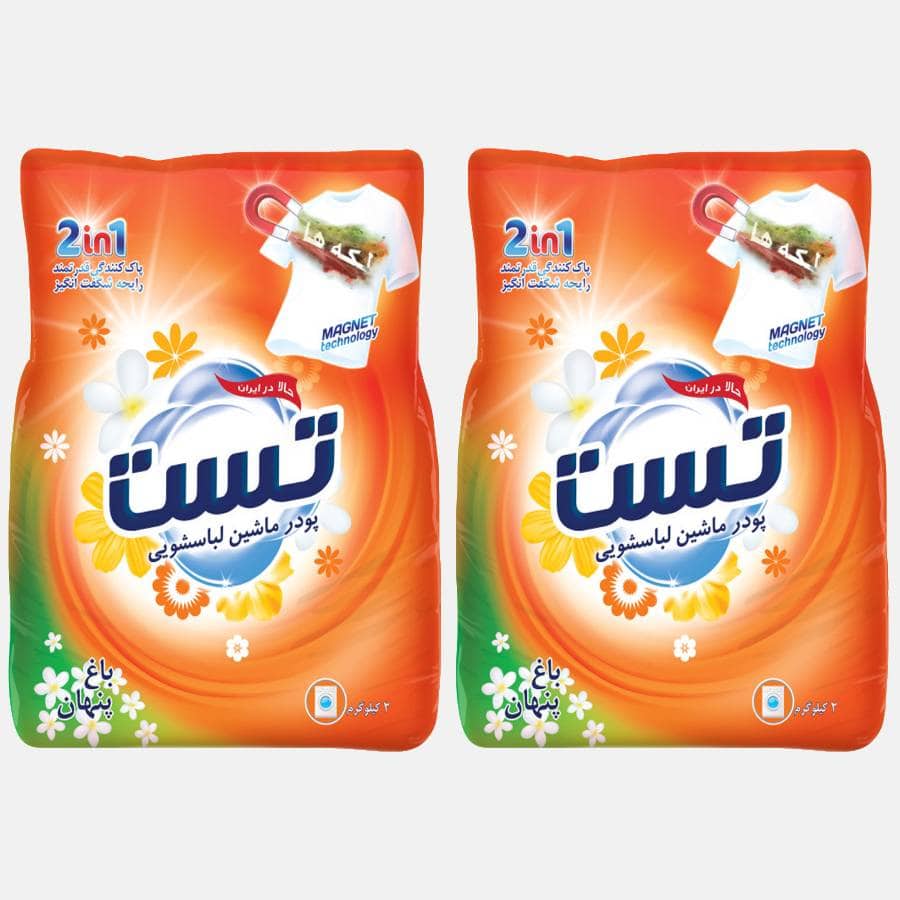 قیمت پودر لباسشویی تست