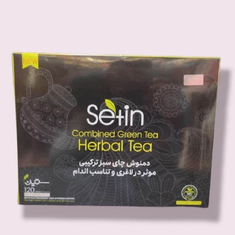 قیمت دمنوش لاغری ستین