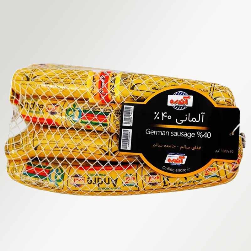 قیمت سوسیس آلمانی آندره