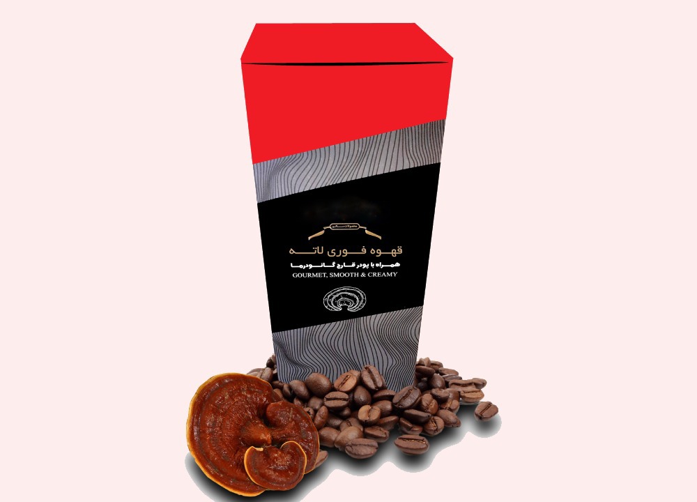 قهوه گانودرما لاته؛ کاهش کلسترول جلوگیری لخته شدن خون Coffee