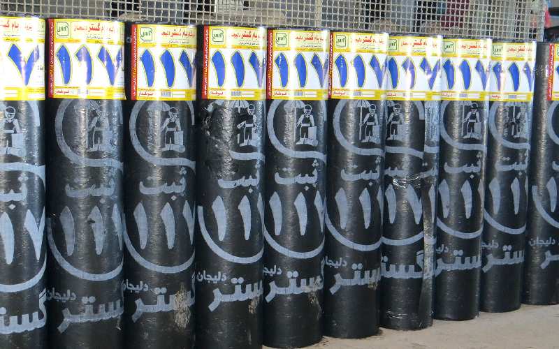 ایزوگام گستر بام Waterproofing انعطاف پذیر ضخیم کیفیت بالا