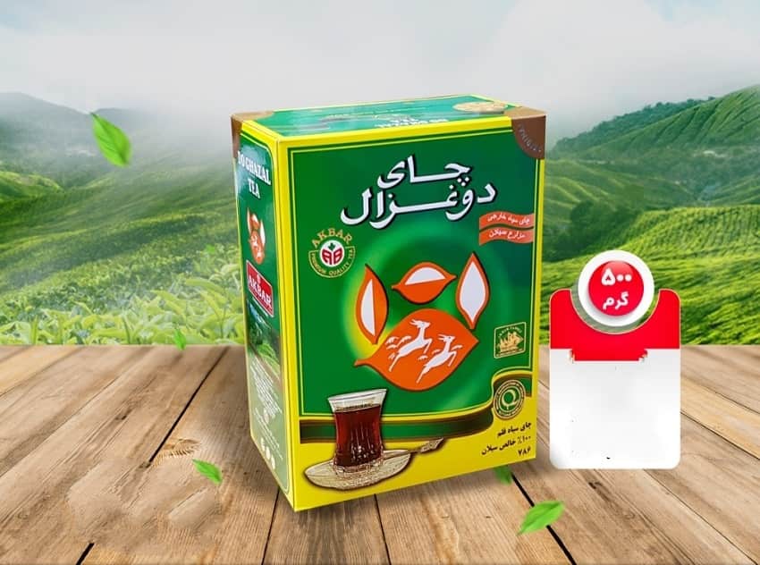 چای دوغزال سبز؛ طعم نعنا خوش عطر حاوی ماده موثر آرامش بخش