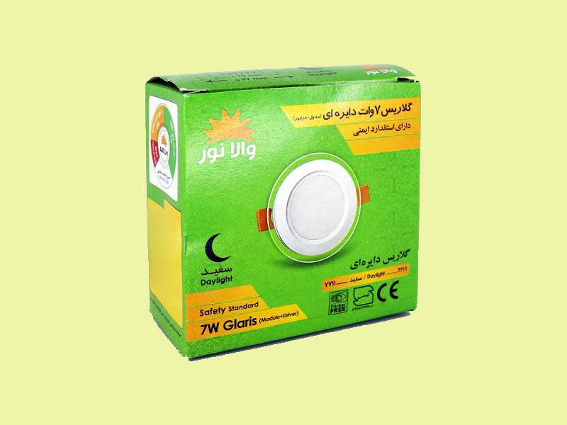 لامپ هالوژن گلاریس؛ رشته ای کم مصرف مختص سقف لبه دیوار