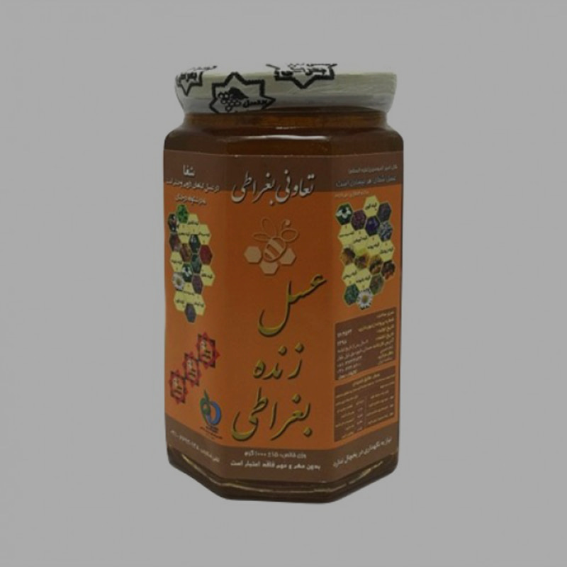 عسل زنده بغراطی honey بسته بندی شیشه ای طبع گرم