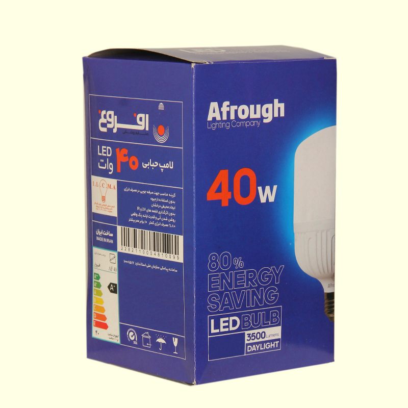 لامپ ال ای دی افروغ؛ قطعات الکترونیکی انواع (12 20  40) وات