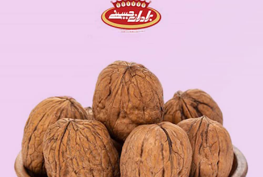 گردو برادران حسینی walnut پوست چروکیده گرد رنگ قهوه ای