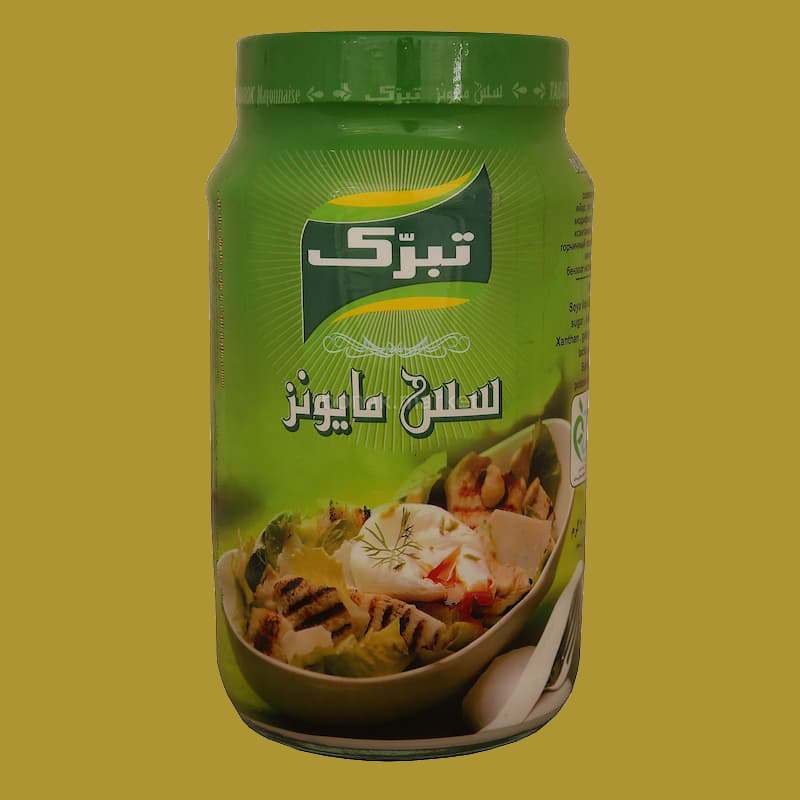 سس مایونز 900 گرمی تبرک؛ ظرف شیشه پلمپ پلاستیکی مناسب (سالاد غذا)