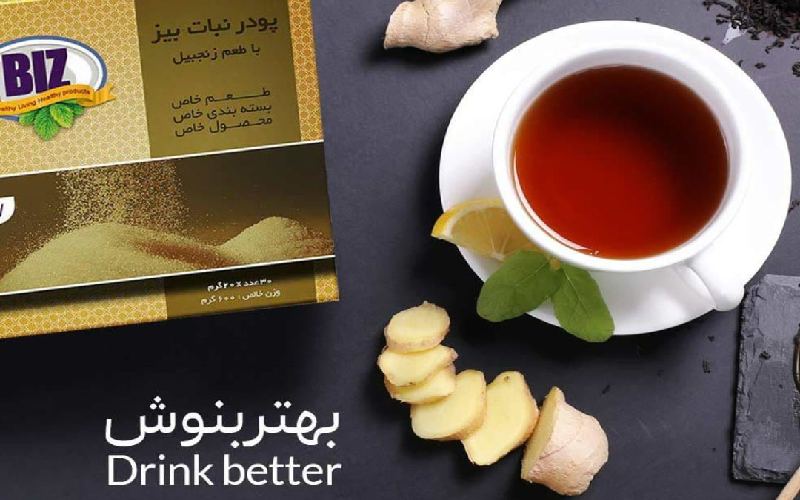 قیمت پودر نبات زنجبیل بیز