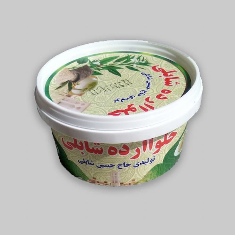 قیمت حلوا ارده شابلی