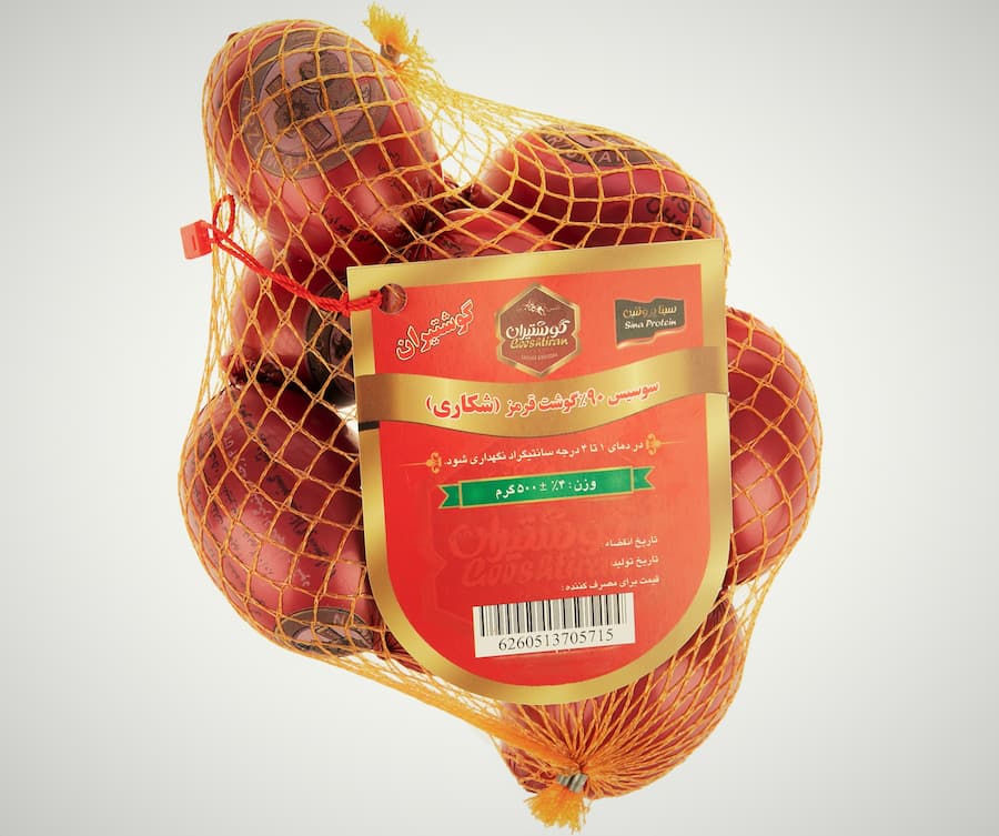 سوسیس و کالباس گوشتیران؛ مخلوط گوشت گوساله گوسفند افزودنی مجاز طعمی عالی