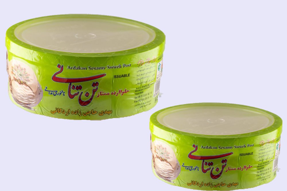 حلوا ارده تن تنانی؛ کاهش التهاب ضد پیری مرغوب بسته بندی مناسب