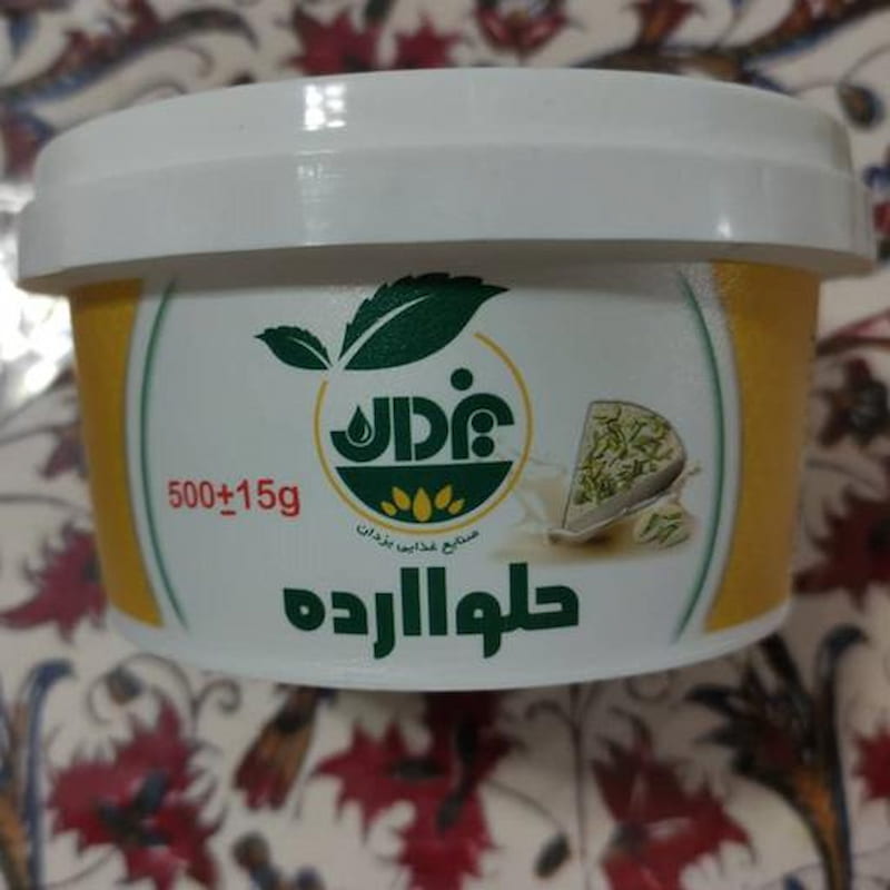 حلوا ارده یزدان Arde halva شکل جامد طعمی شیرین بسته بندی متفاوت