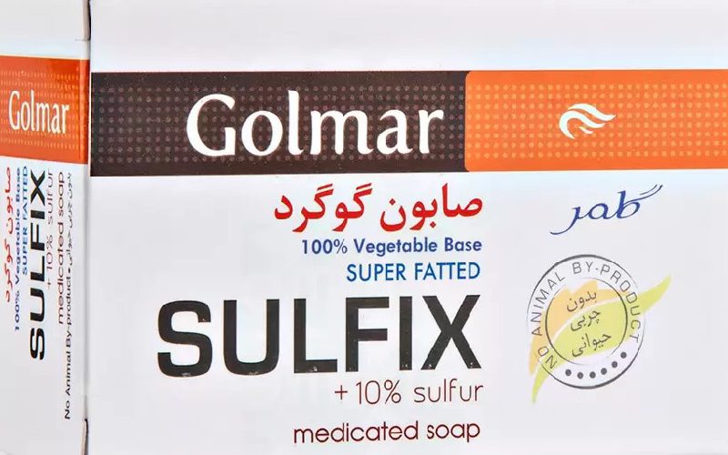 صابون گلمر گوگرد؛ درمان آکنه لایه برداری پوست مرطوب کننده