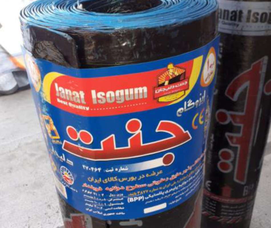 ایزوگام جنت دلیجان (عایق) فویل دار ساده ضخامت 3.5 میلی لیتر