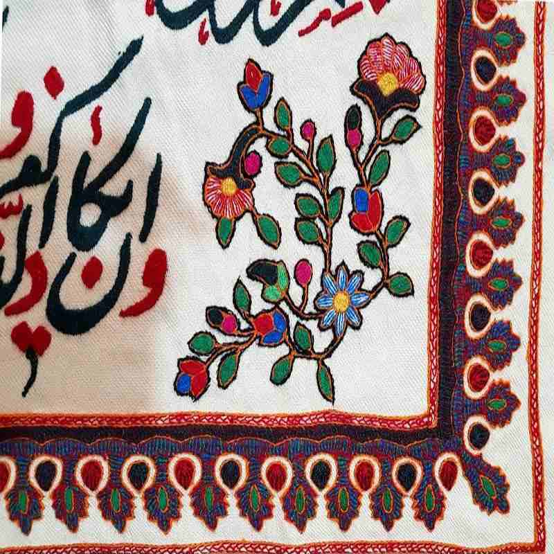 پته خام وان یکاد (سلسله دوزی) ضخیم پشمی طول عمر بالا