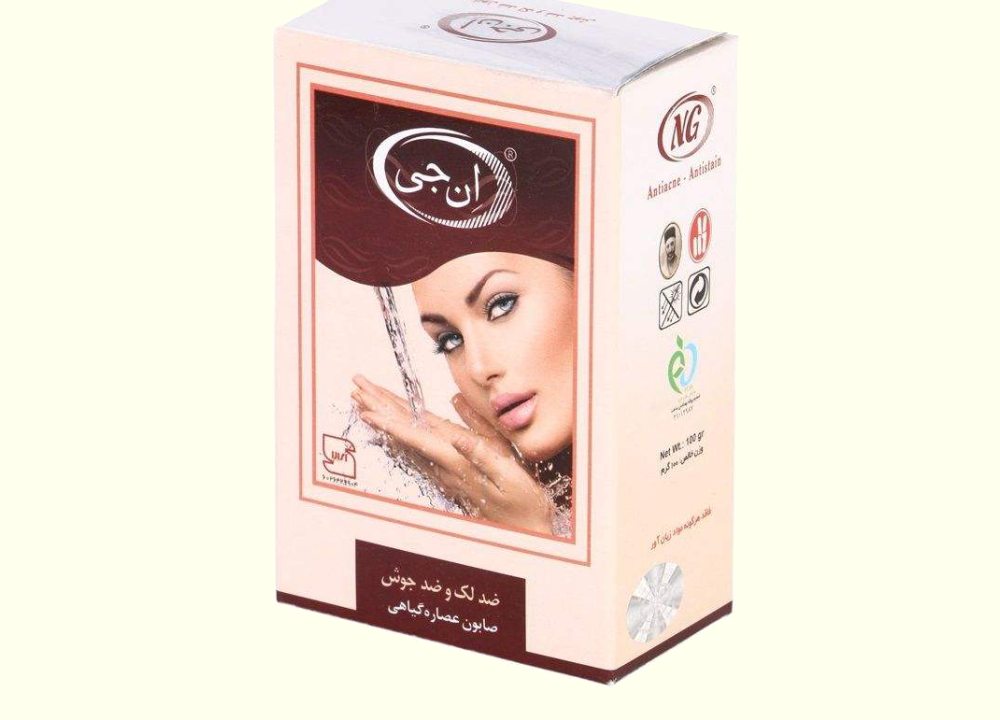 صابون ان جی ضد جوش؛ قلیایی بدون مواد نگهدارنده