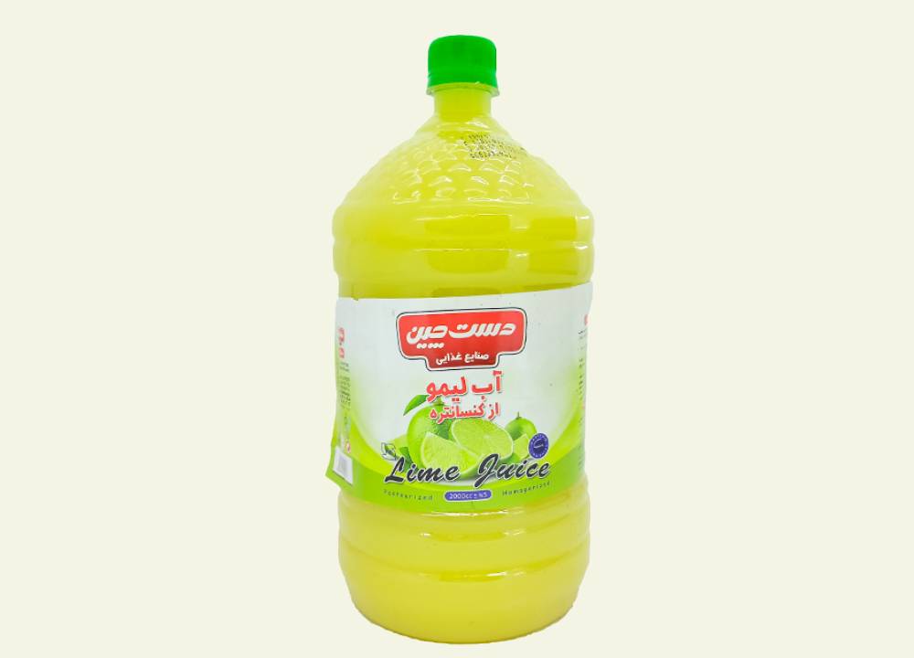 خرید مستقیم آبلیمو دست چین + قیمت فروش کارخانه