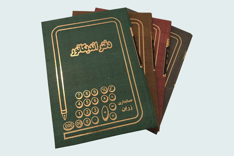 دفتر اندیکاتور مدرسه؛ سایز بزرگ دسترسی راحت 6 ستون