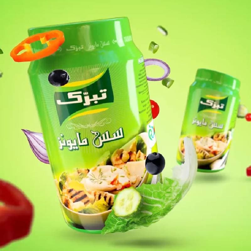 سس تبرک کوچک؛ پرچرب کم چرب سلامت پوست مو