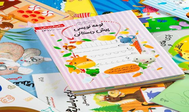 دفتر لوحه نویسی؛ نحوه قلم گیری درست سواد آموزی