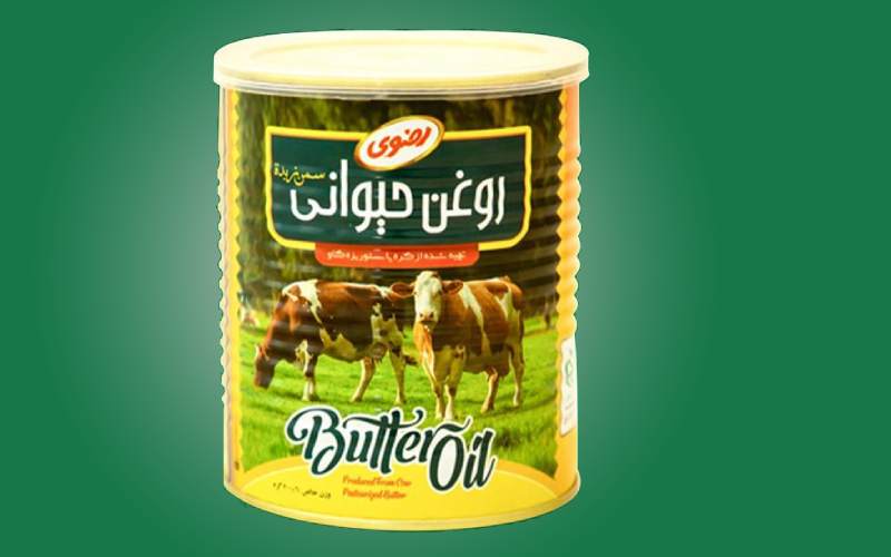 روغن حیوانی رضوی؛ پاستوریزه زرد طلایی + 500 گرم