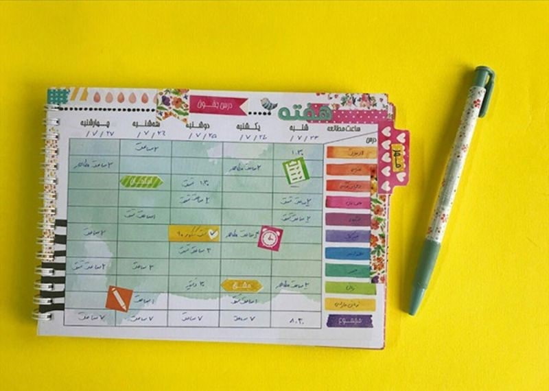 دفتر برنامه ریزی مهروماه (پلنر) افزایش ساعت بهبود کیفیت مطالعه 