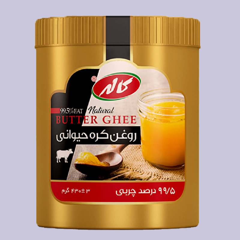 روغن حیوانی کاله ؛ گاوی گوسفندی معطر 2 رنگ زرد سفید