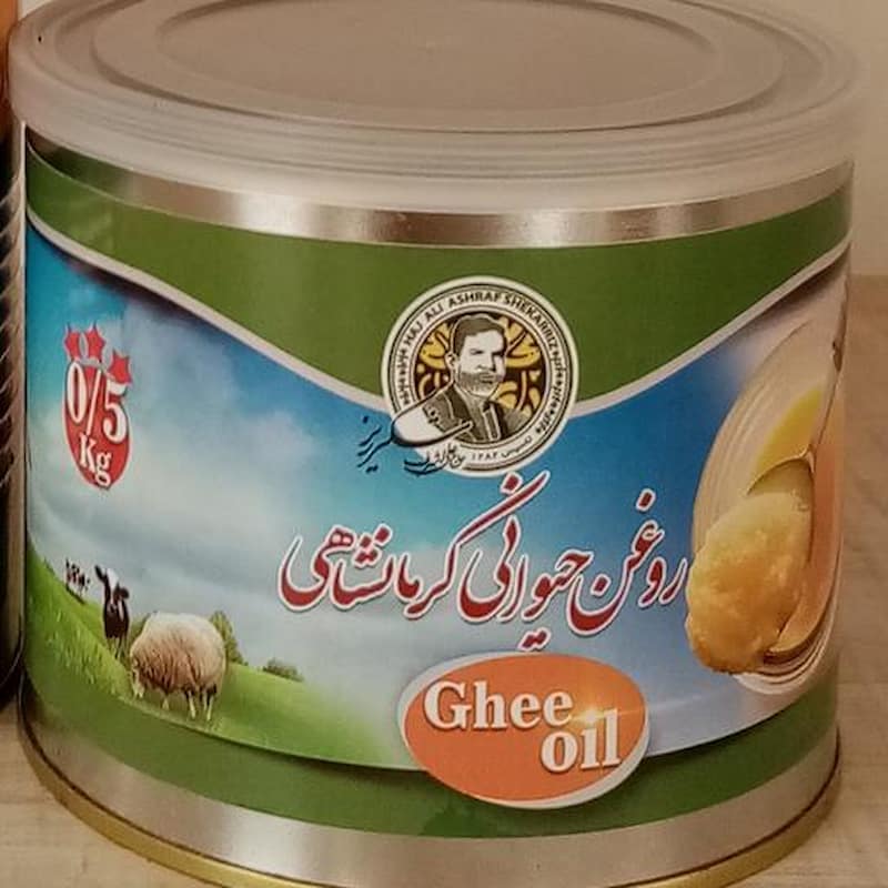 روغن حیوانی شکرریز؛ ترکیب شیر گاو گوسفند تولید کرمانشاه