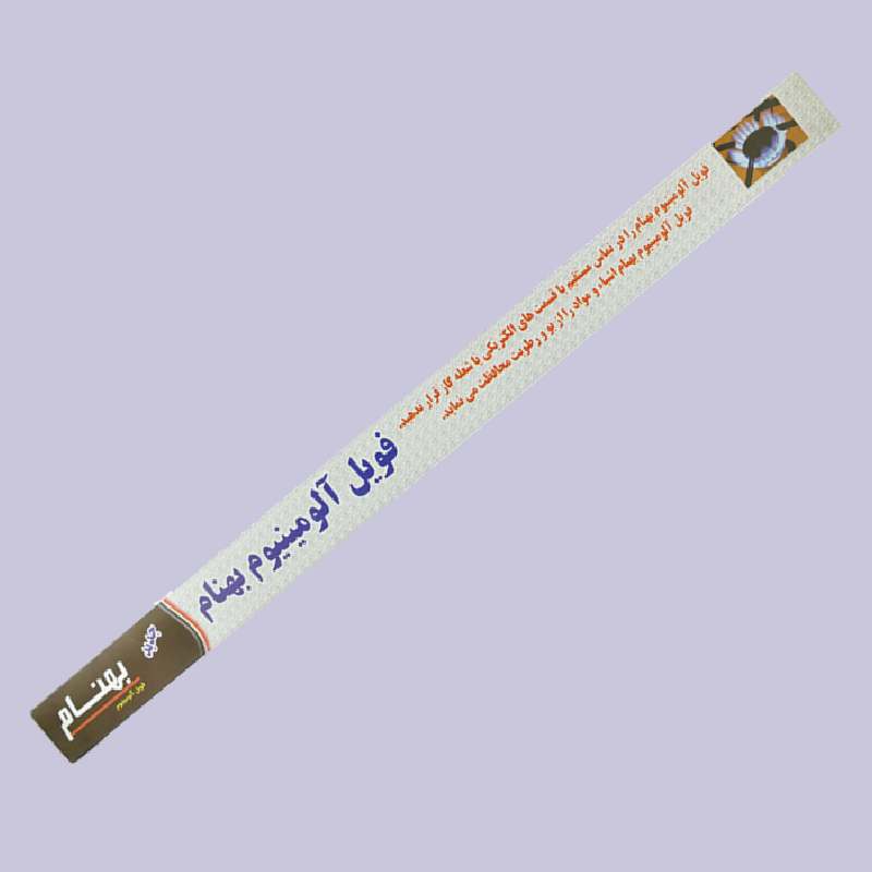 فویل آلومینیوم بهنام ؛ 0.2 میلی متر با وزنی سبک عایق رطوبت صدا