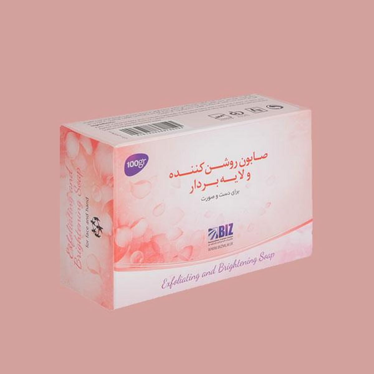 صابون لایه بردار دکتر بیز؛ پاکسازی سلول مرده روشن کننده پوست ساخت (IRAN)