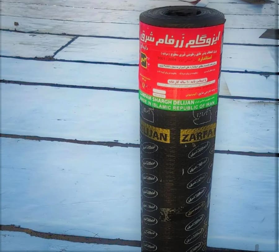 ایزوگام زرفام شرق (عایق رطوبتی) ضخیم ظاهری شیک 3 جنس آستر پلی استر قیر فویل