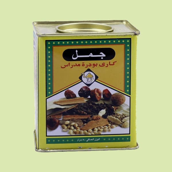 ادویه کاری جمل؛ ترکیب دارچین گشنیز هل بهبود سلامت قلب مغز ضد باکتری