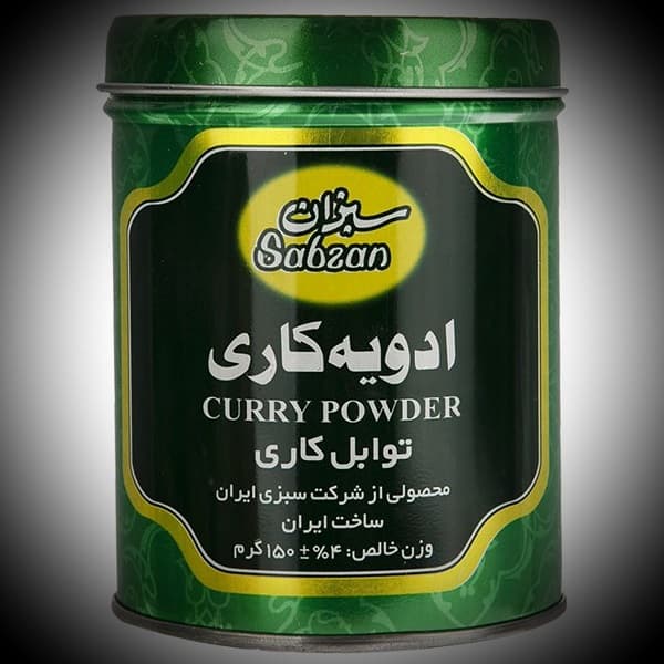 ادویه کاری قوطی سبز sabzan سم زدایی ادرار آور