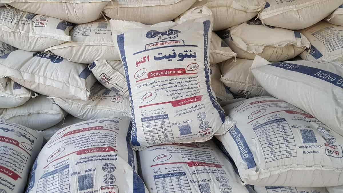 بنتونیت اکتیو شده (گل ارمنی) پودری 2 نوع کلسیم دار سدیم دار