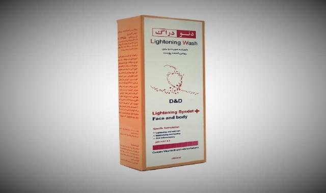 شوینده روشن کننده دئودراگ؛ مصرف روزانه مناسب تمامی سنین
