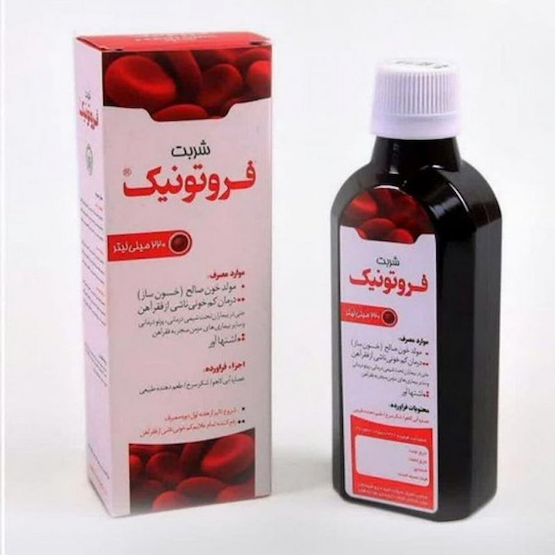 شربت گیاهی فروتونیک؛ مکمل خونسازی ویتامین (D C کلسیم منیزیم)