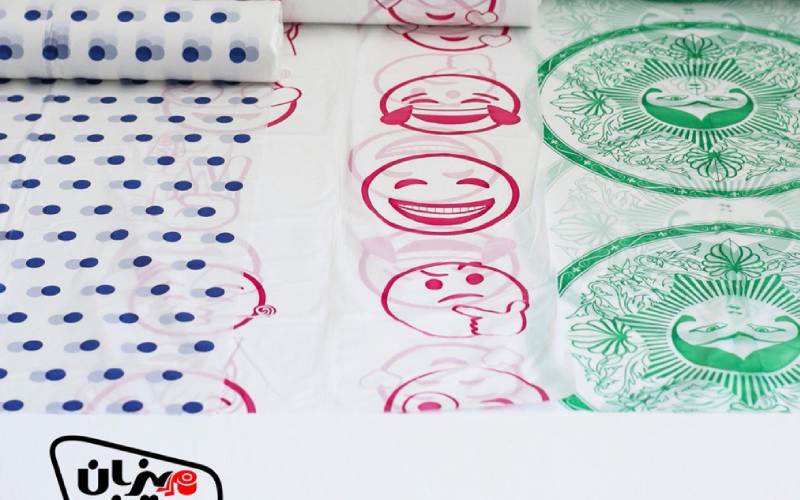 سفره یکبار مصرف میزبان the table پلاستیکی + 10 متر