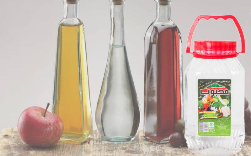 سرکه محبوب ؛ 2 رنگ زرد سفید popular vinegar مصرف خوراکی دارویی