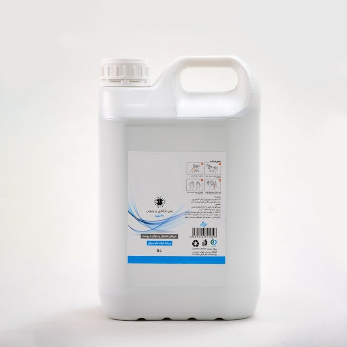 الکل چهار لیتری؛ بهداشتی صنعتی بسته بندی بطری سفید شفاف